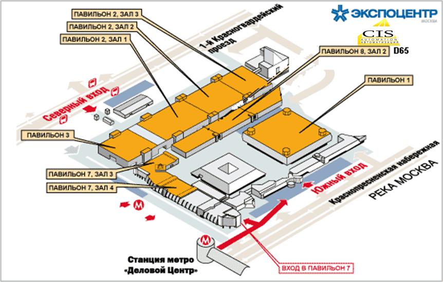 Экспоцентр 1 павильон схема